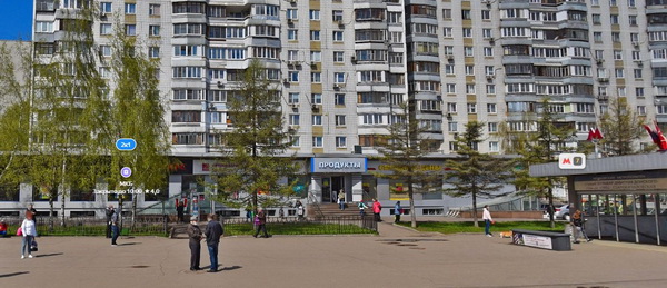 КФС Бульвар Донского