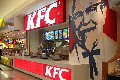 Ресторан KFC Украина