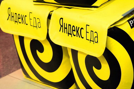 Яндекс Еда сумка