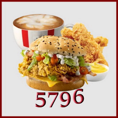 KFC купон 5796