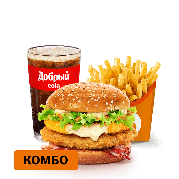 Вкусно и точка комбо даши верещагиной. Монблан бургер макдональдс. Монблан комбо. Монблан бургер с курицей. Комбо бургер.